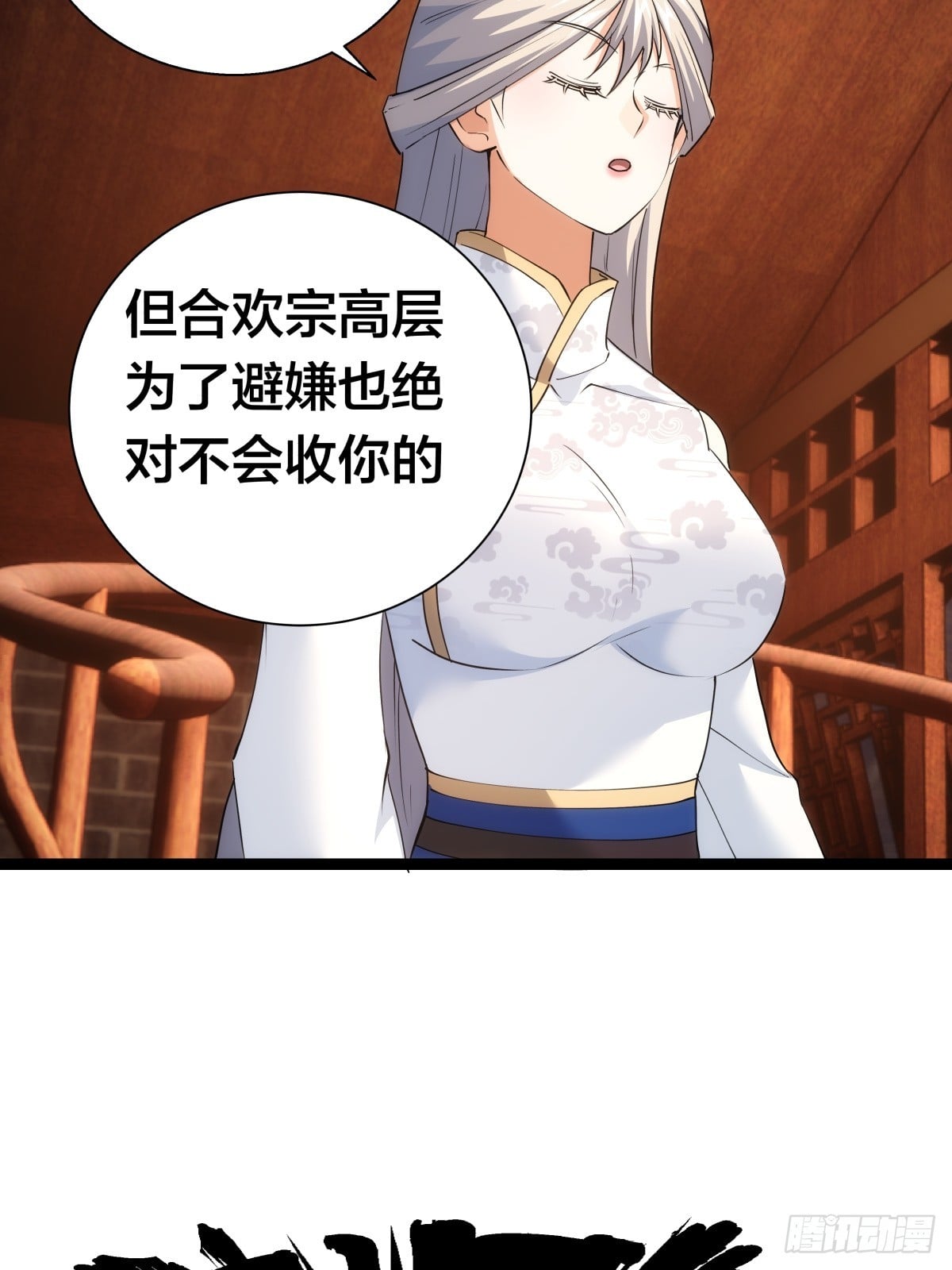 第 49 页