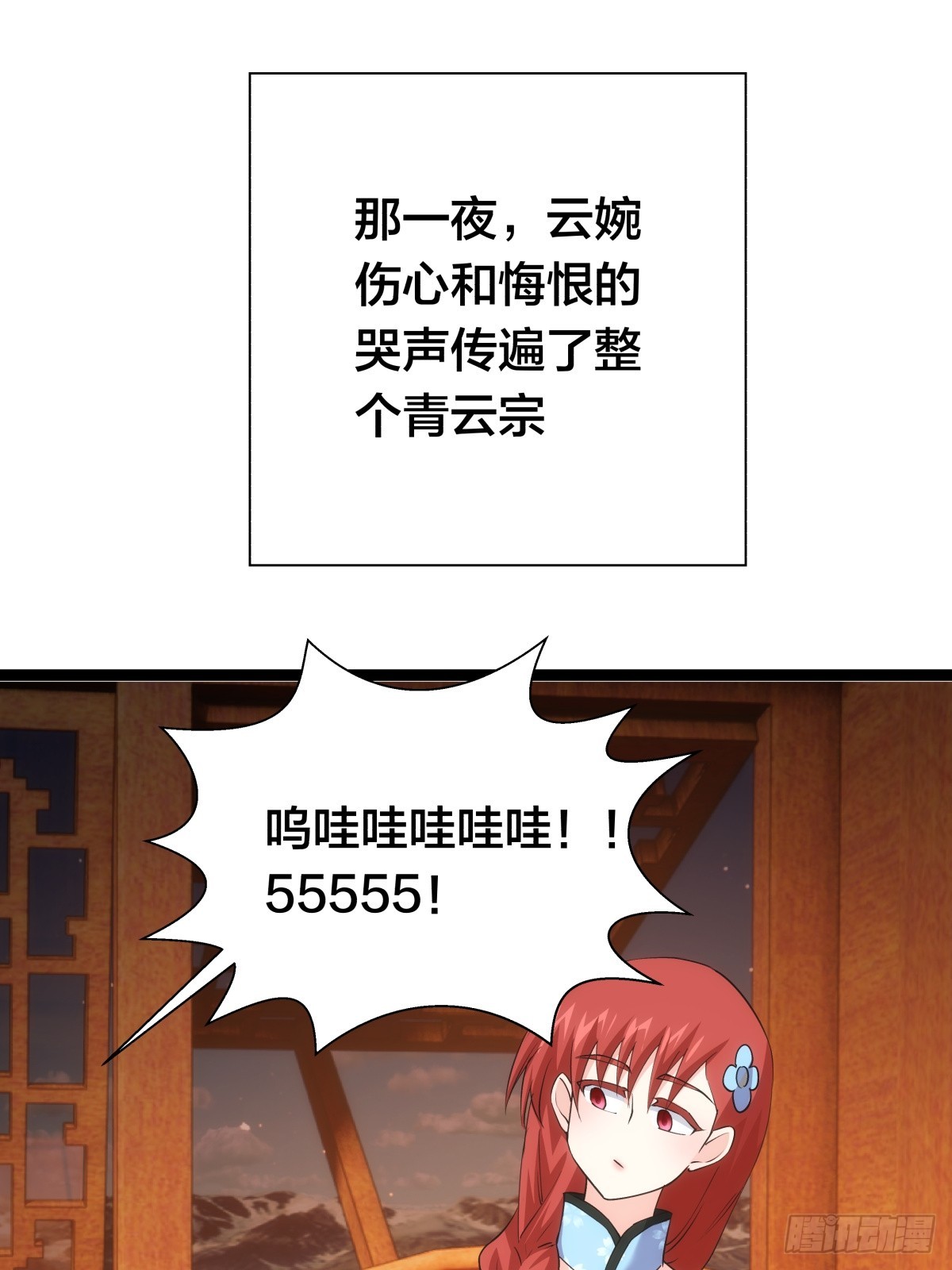 第 45 页