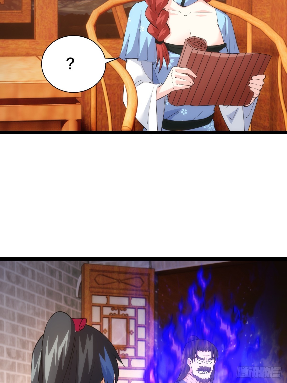 第 46 页