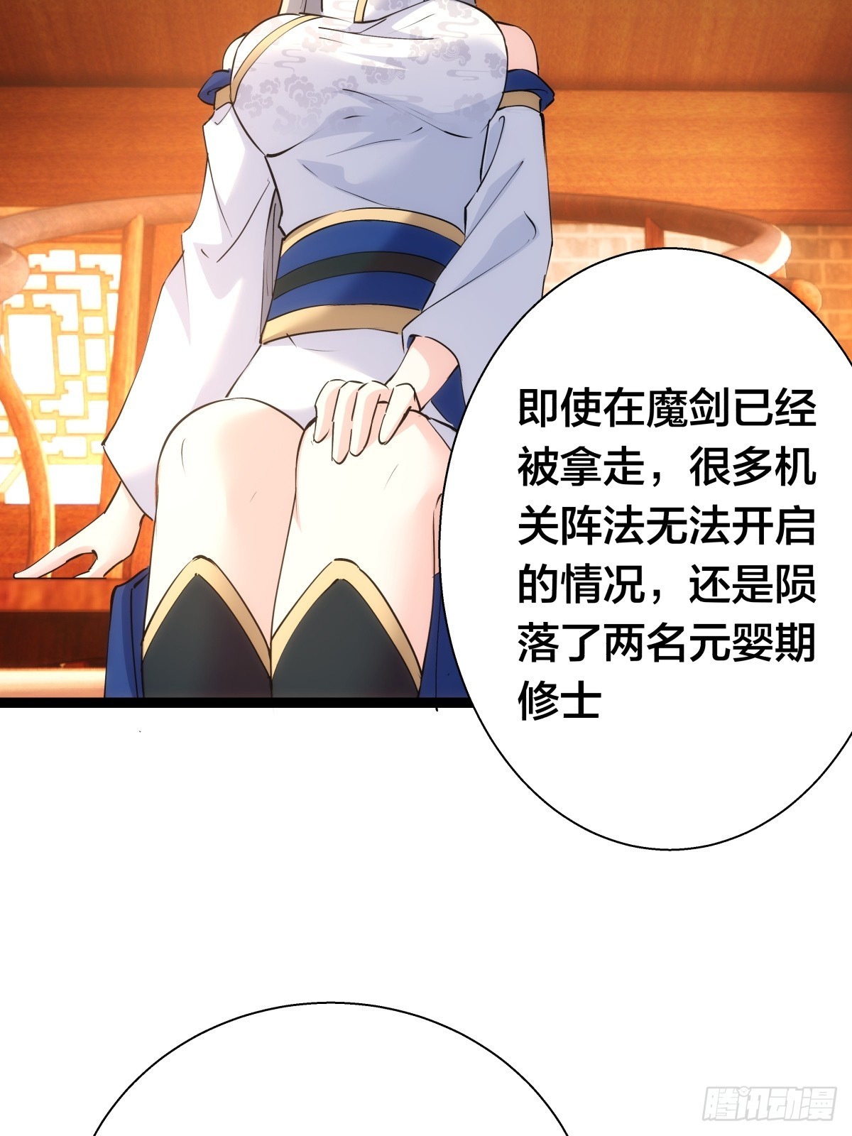 第 26 页