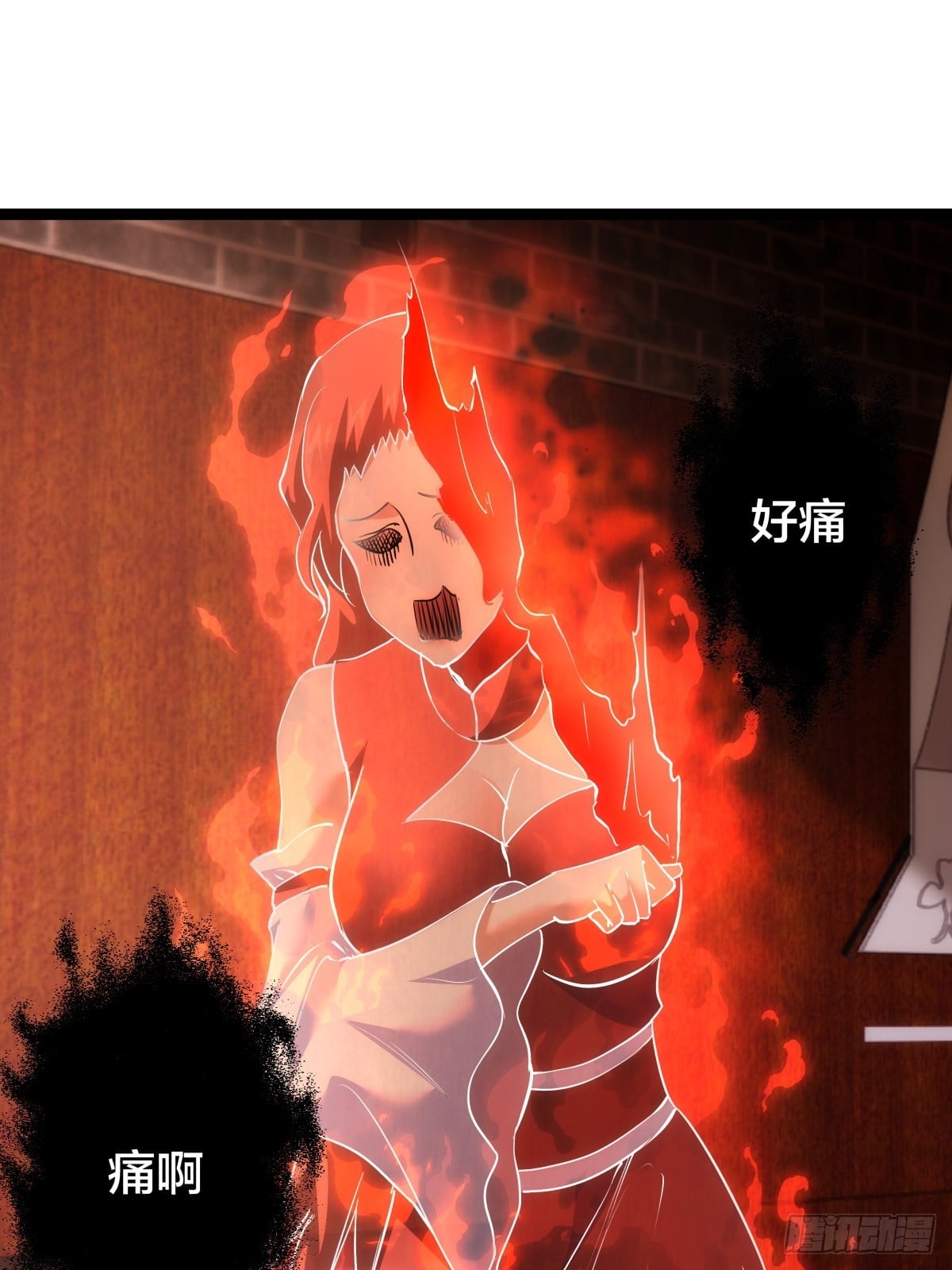 第 38 页