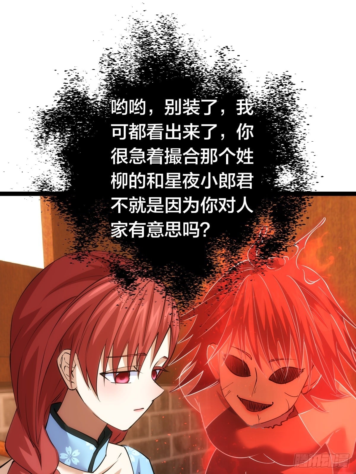 第 45 页