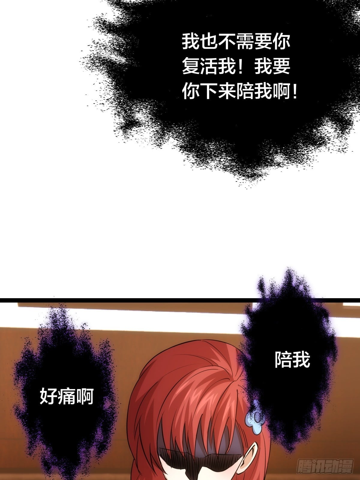 第 48 页