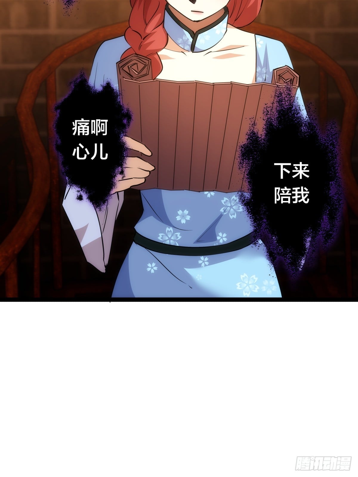 第 49 页