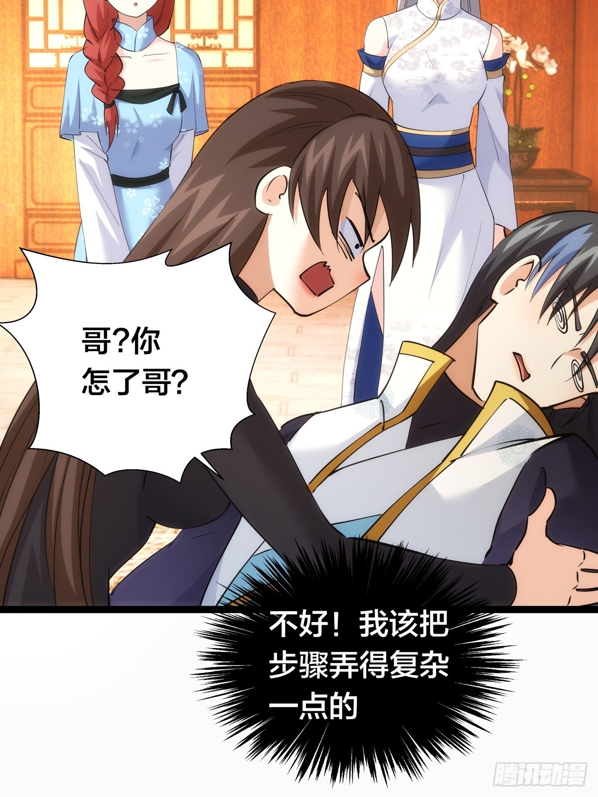 第 22 页