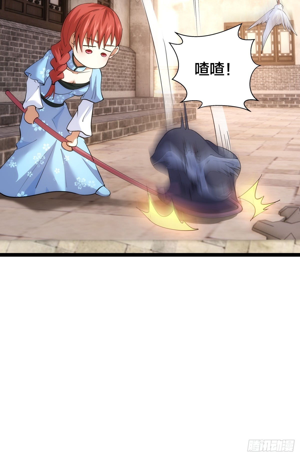第 37 页