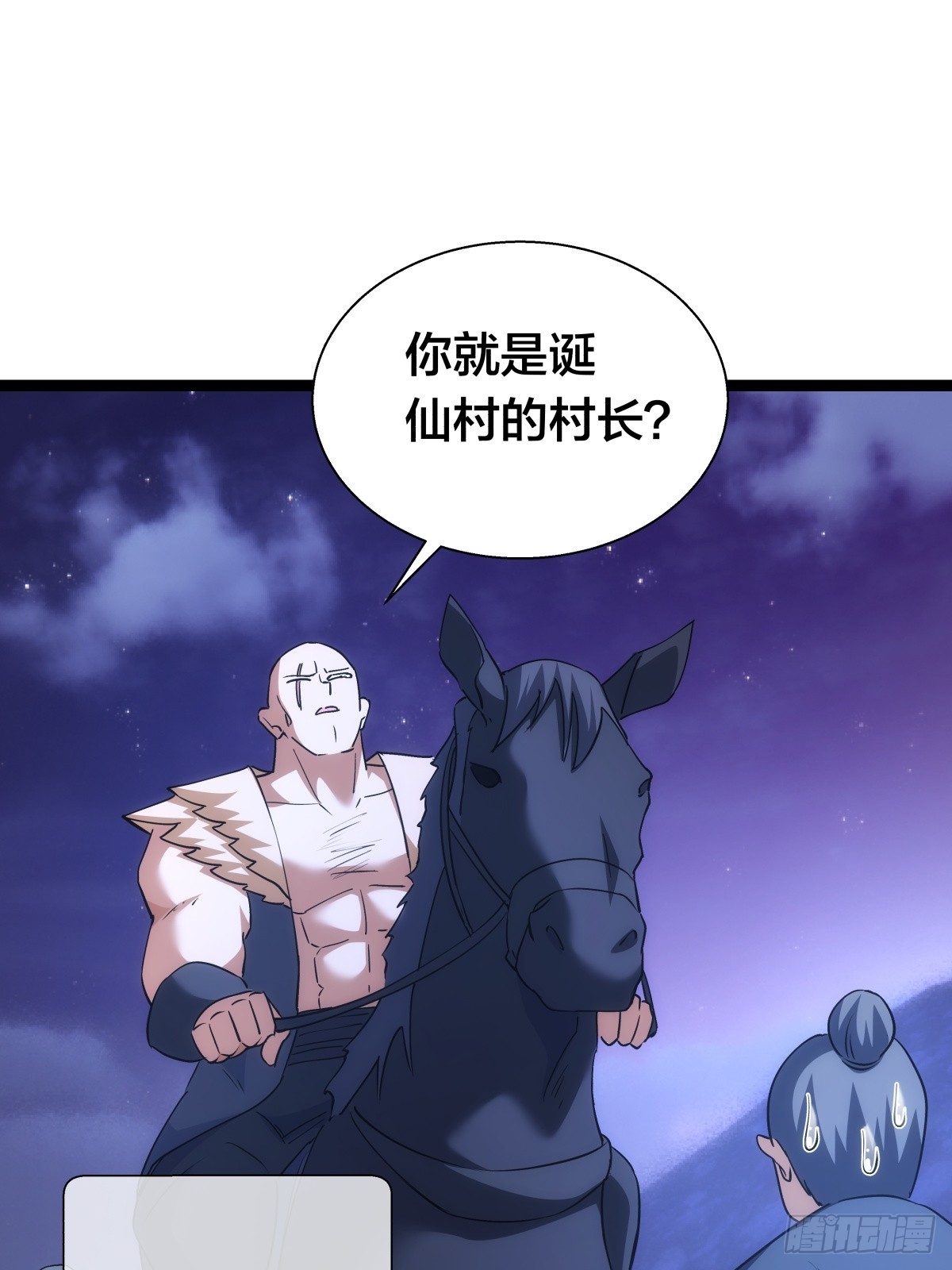 第 45 页