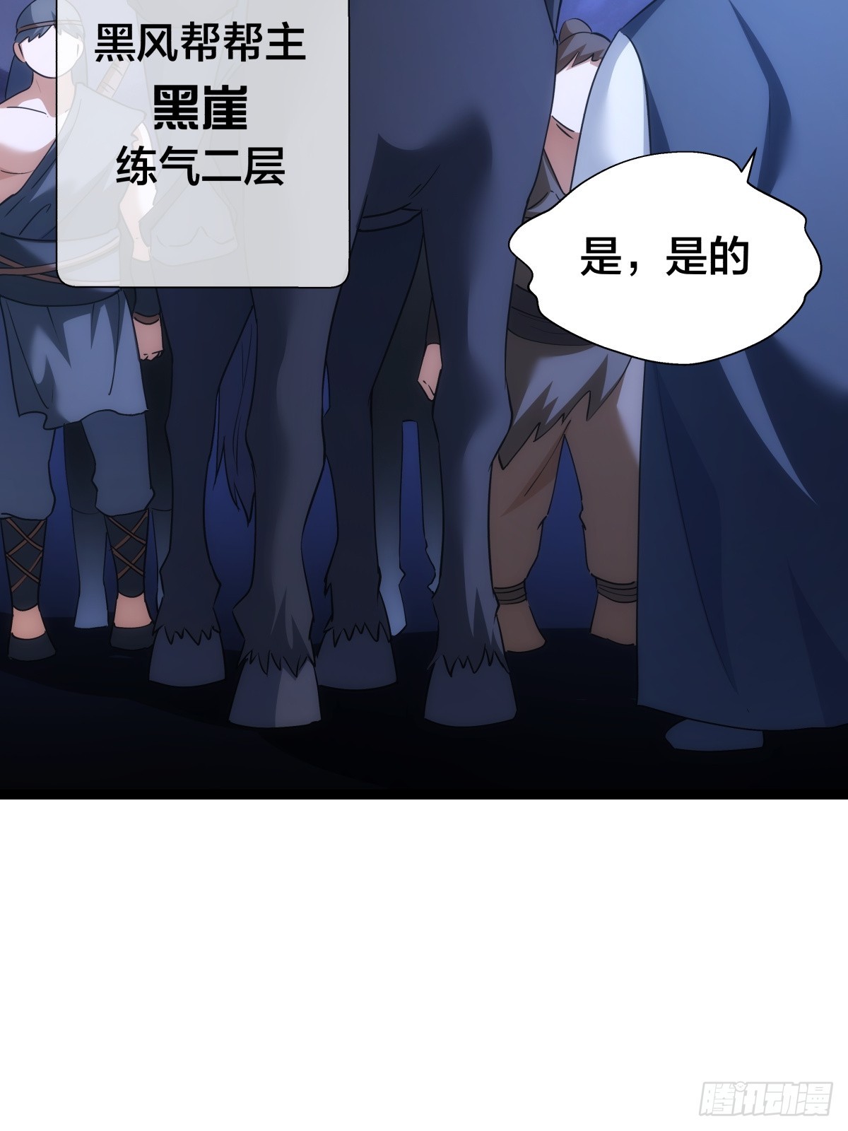 第 46 页