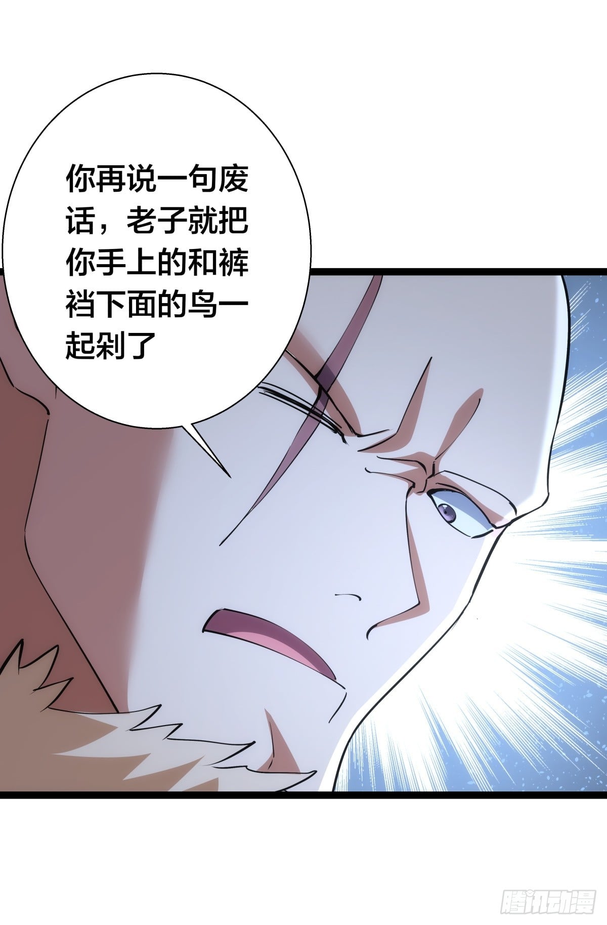 第 51 页