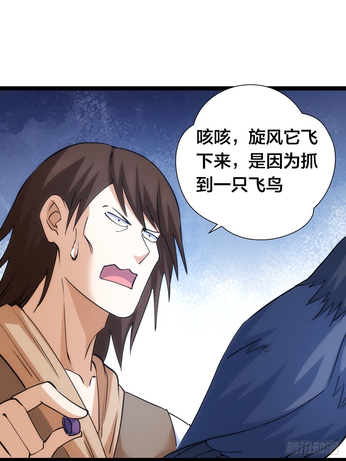 第 52 页