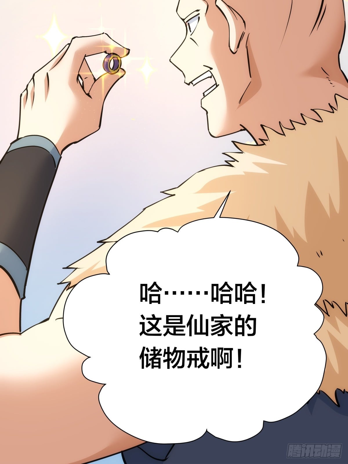 第 57 页
