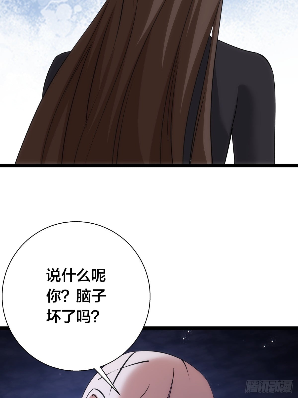 第 49 页