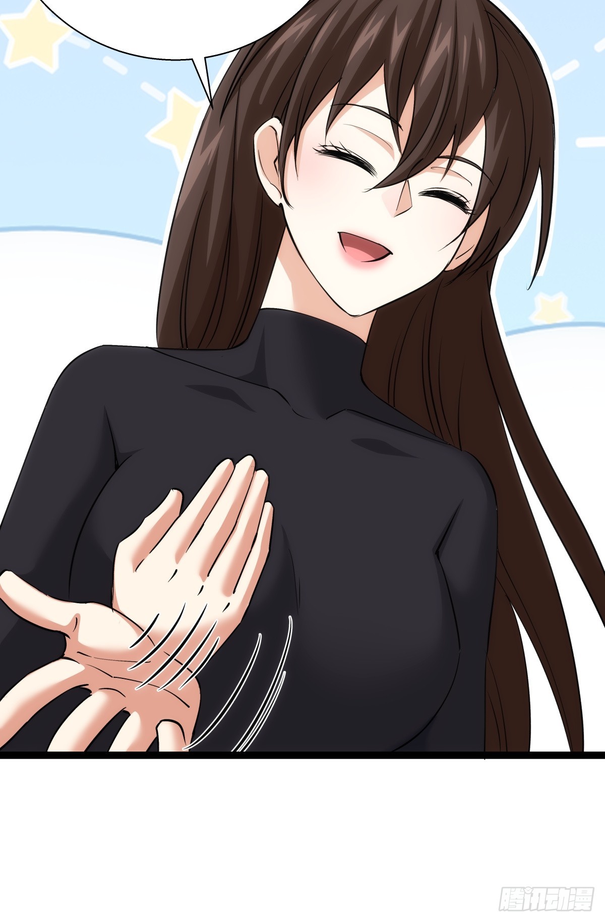 第 51 页