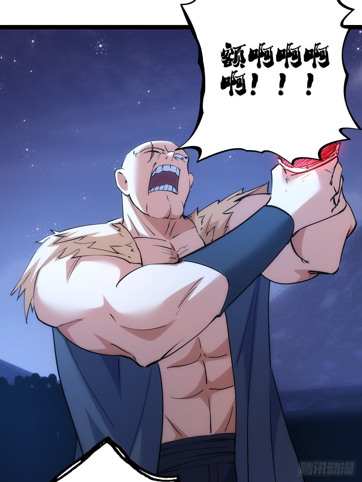 第 55 页