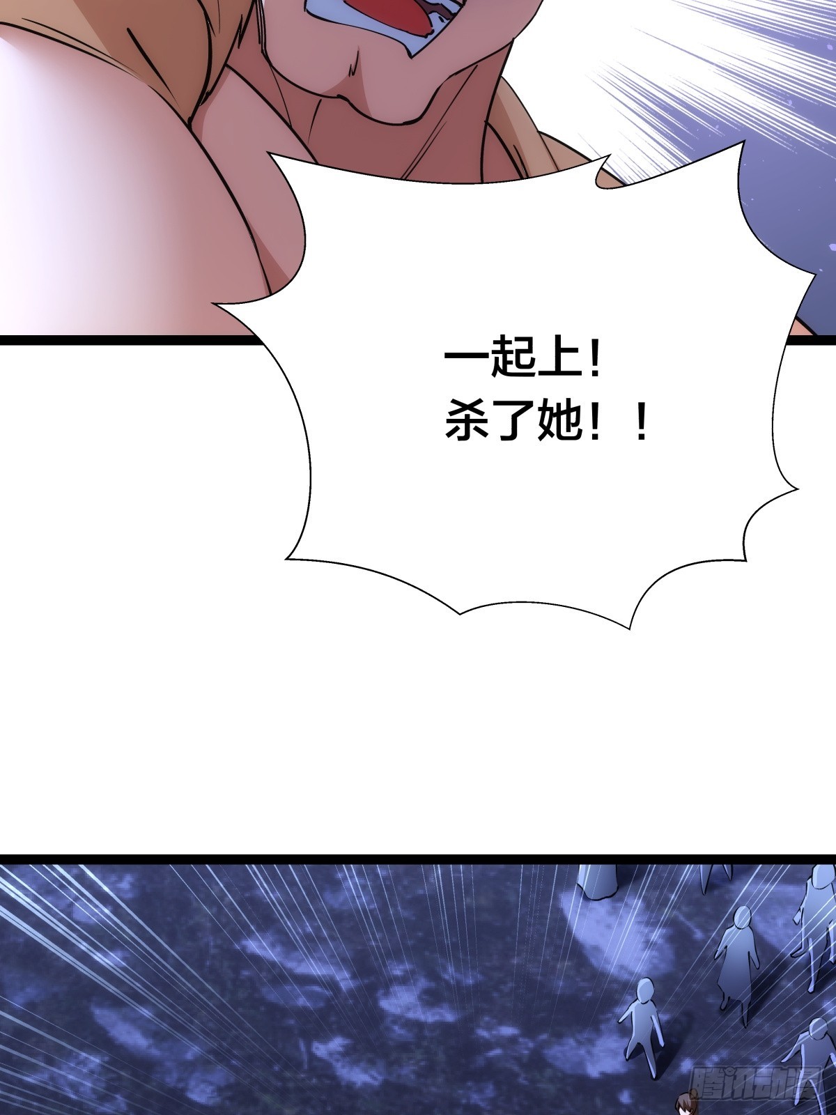 第 57 页