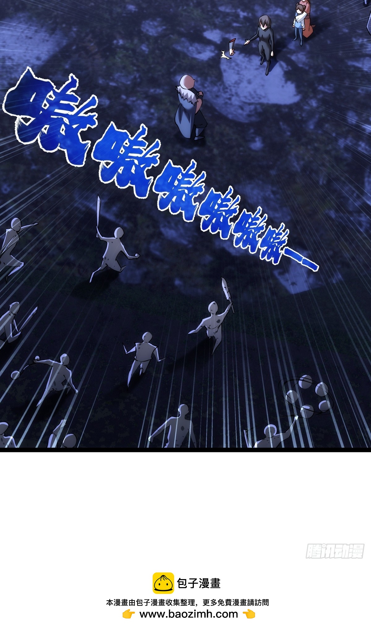 第 58 页
