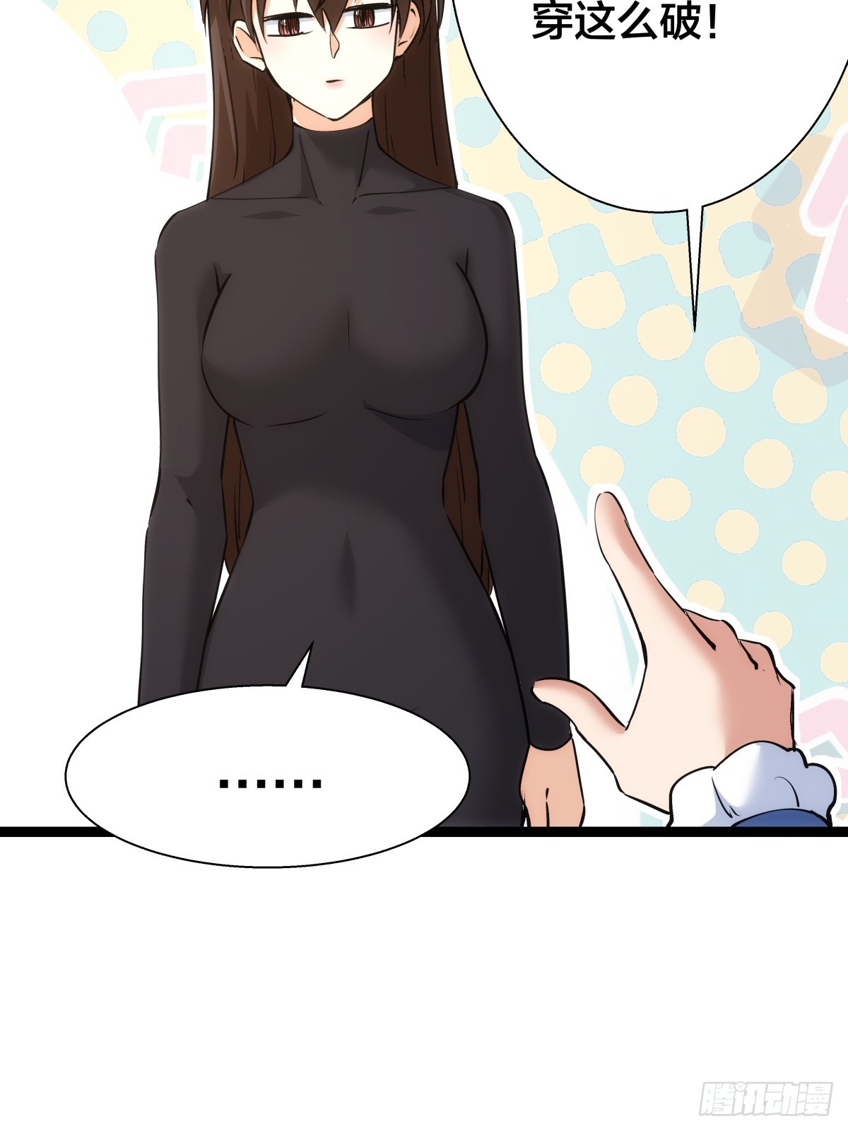 第 42 页