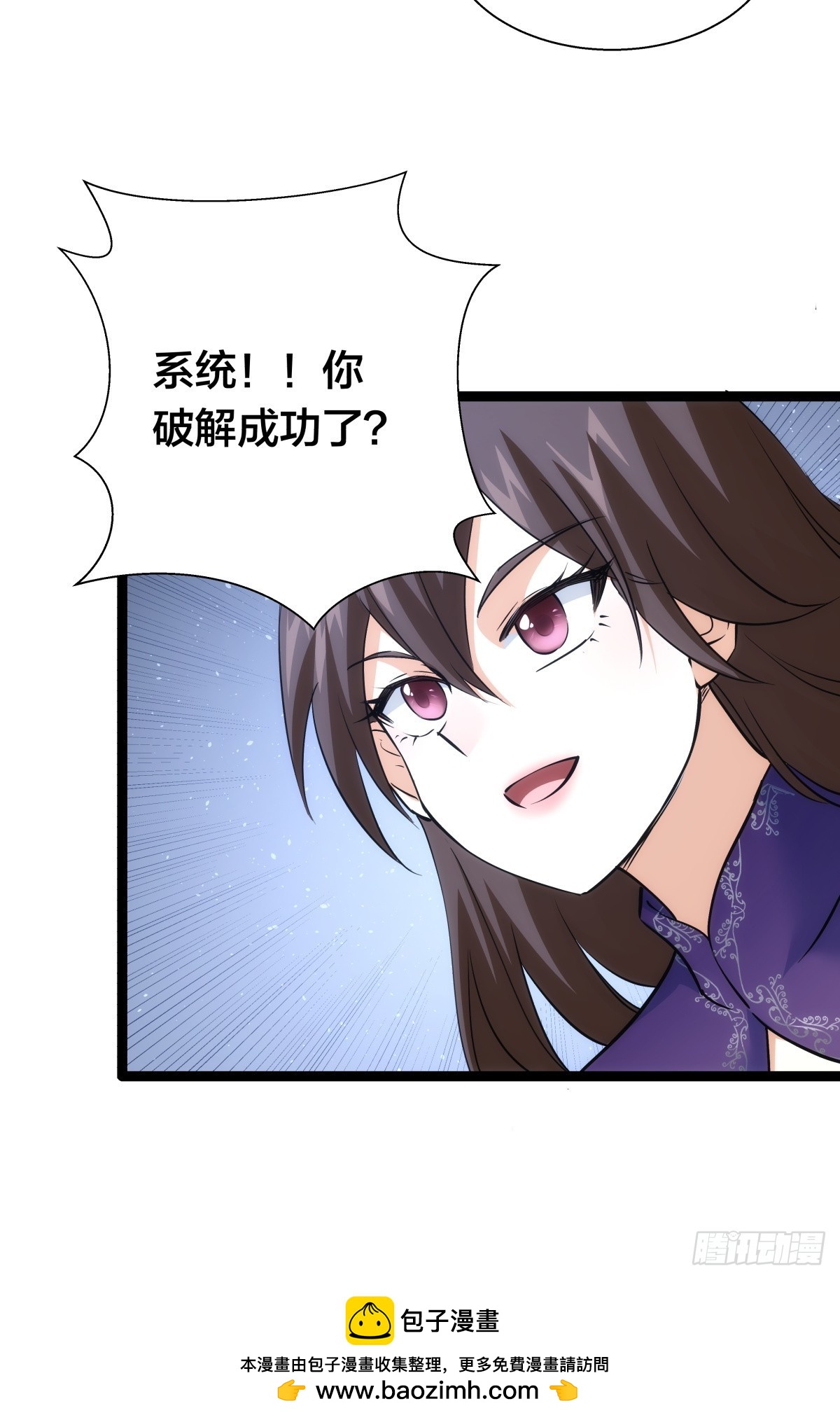 第 58 页