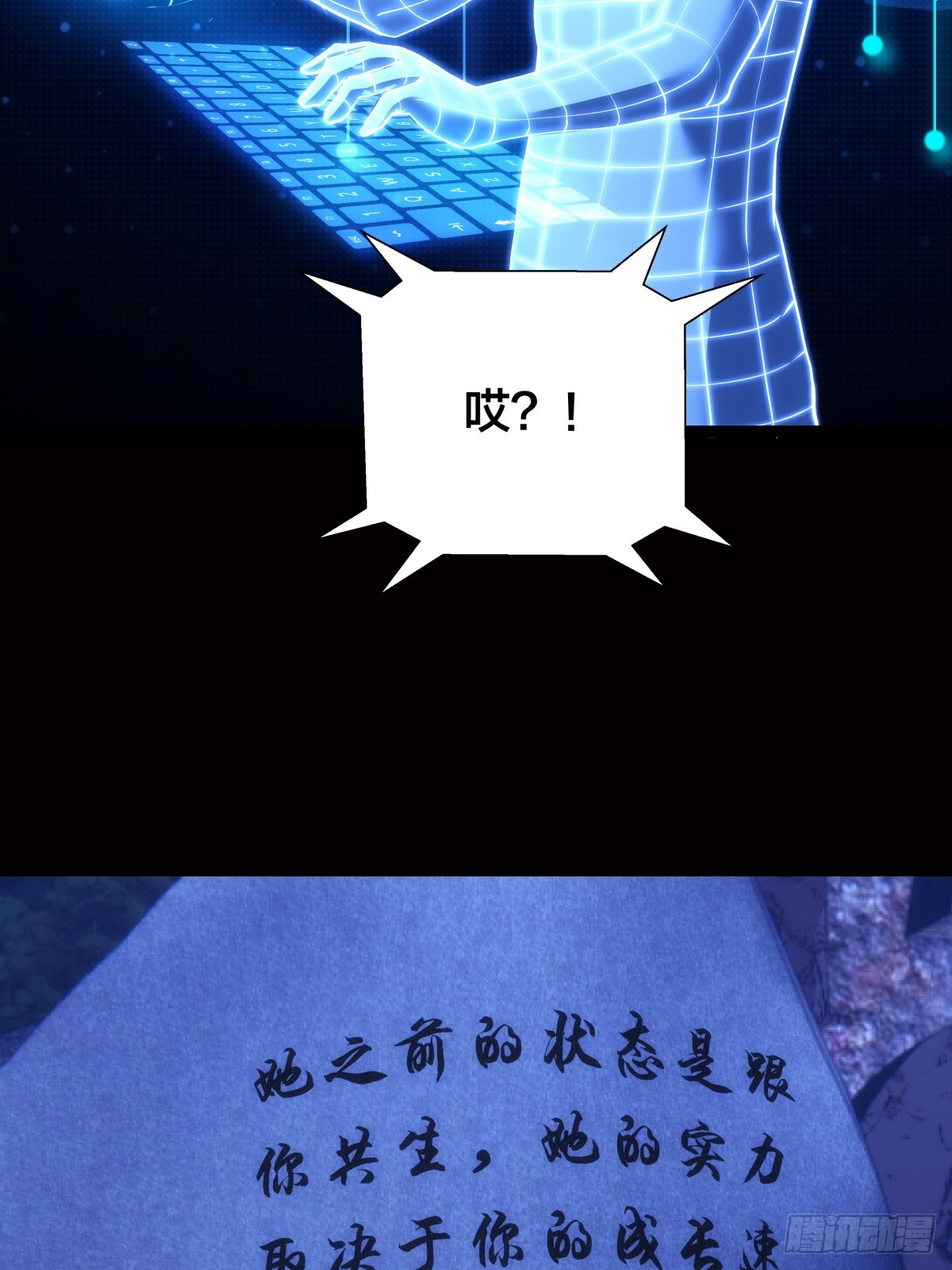 第 29 页