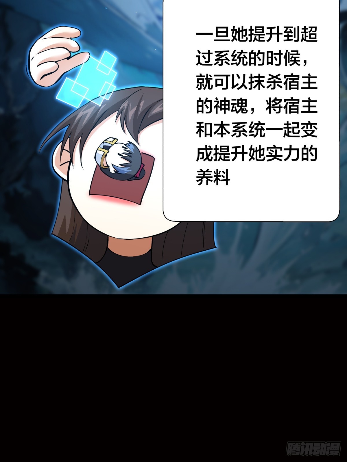 第 33 页