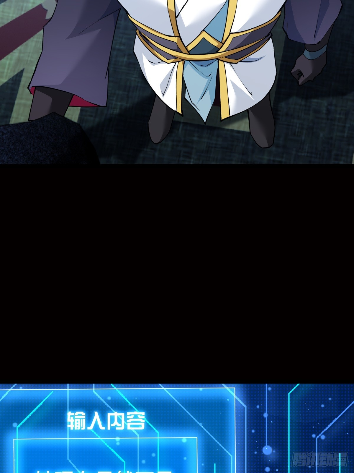 第 35 页