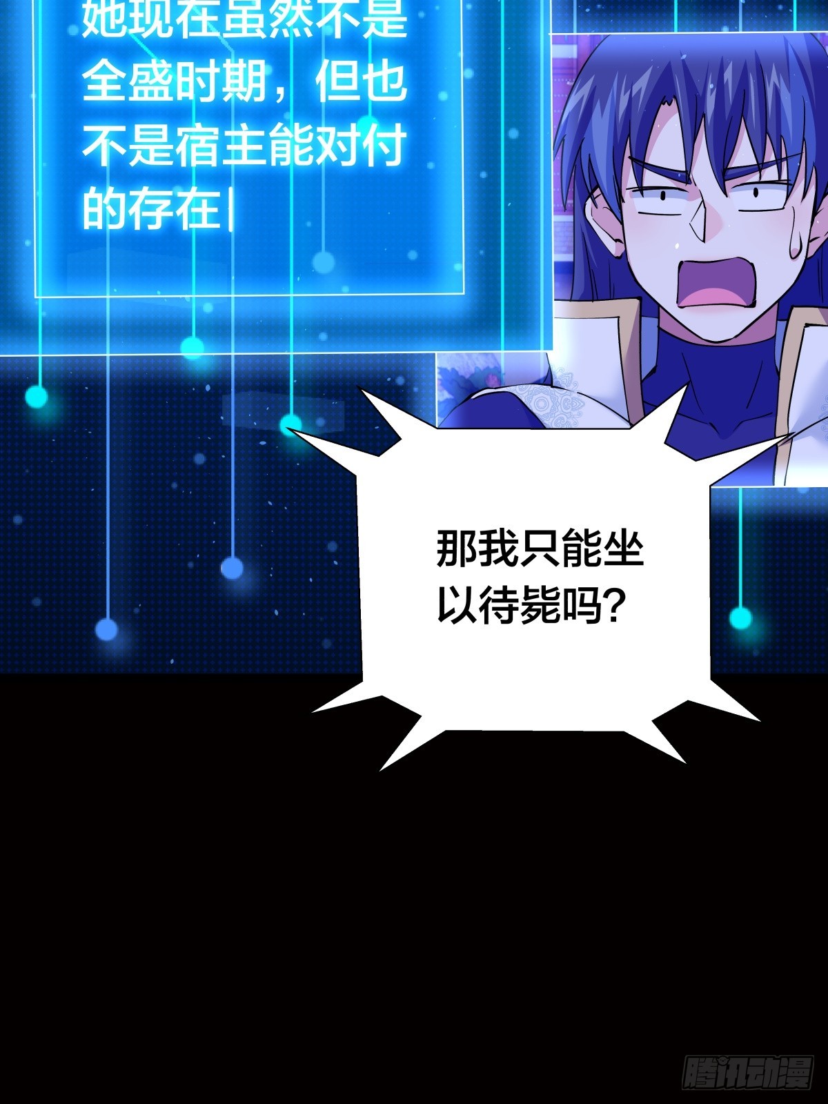 第 36 页