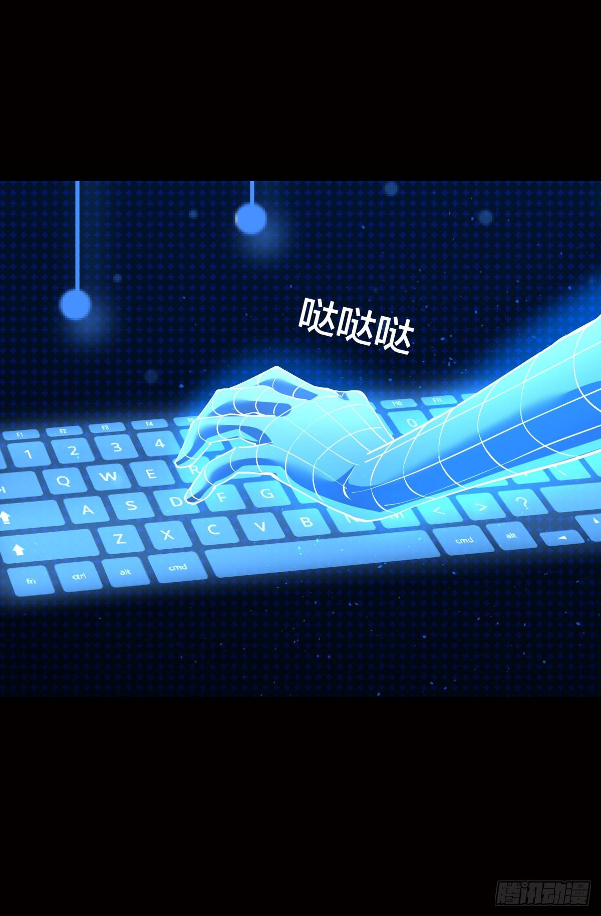 第 37 页