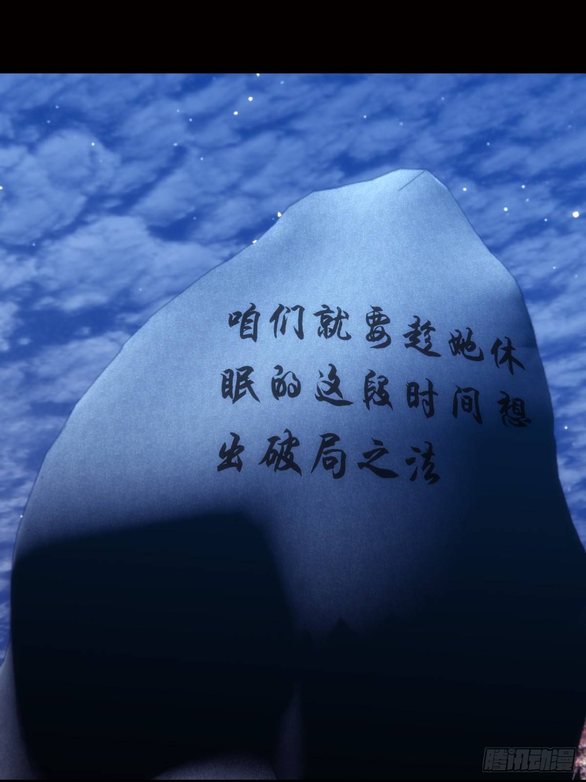 第 41 页
