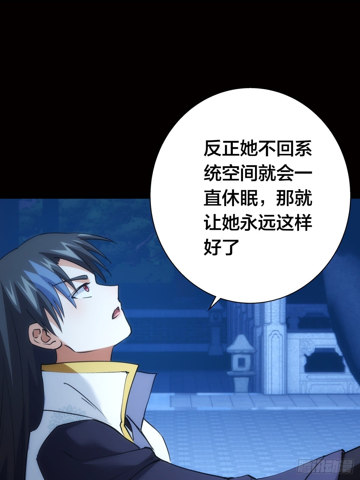 第 42 页
