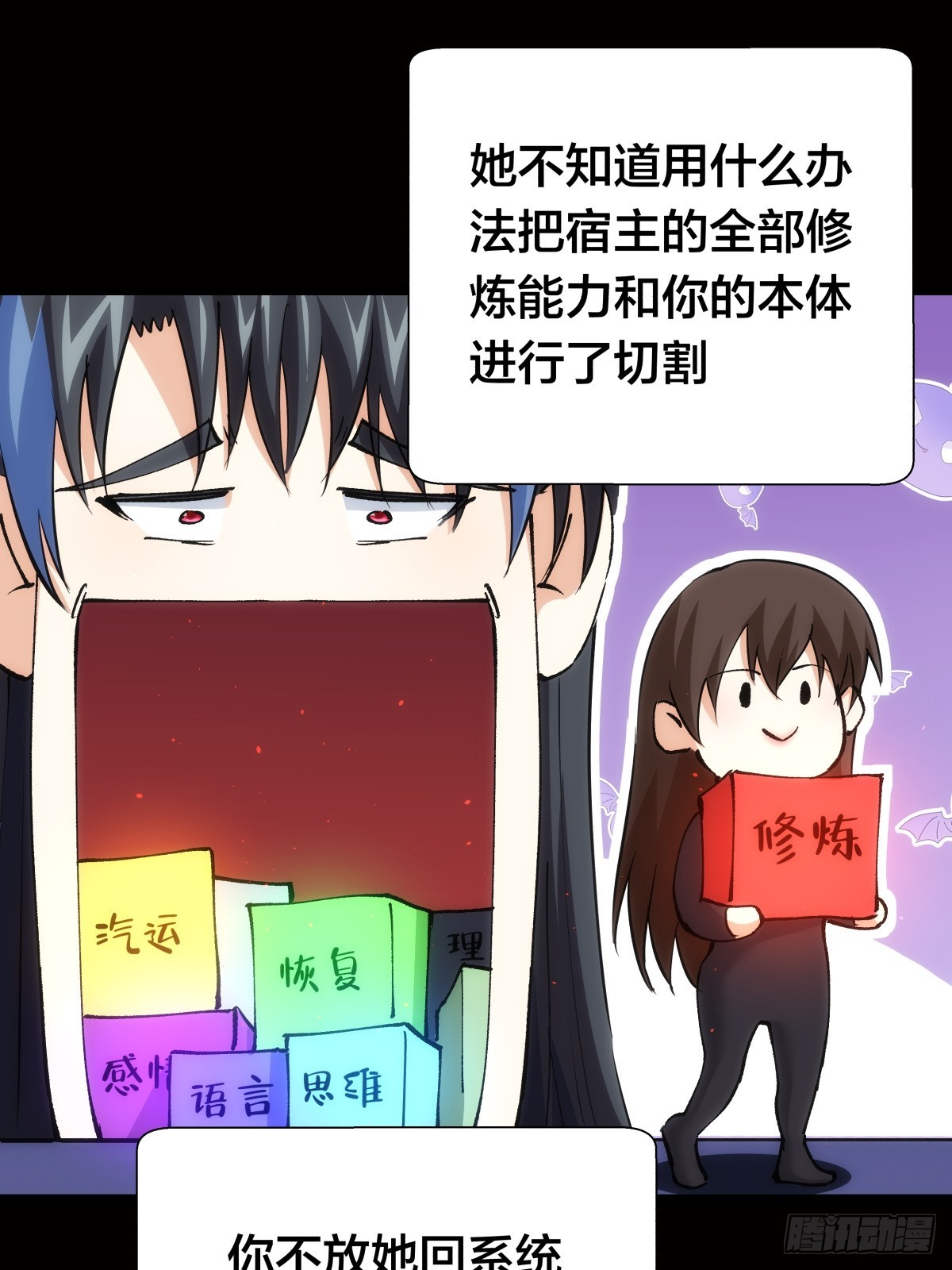 第 45 页