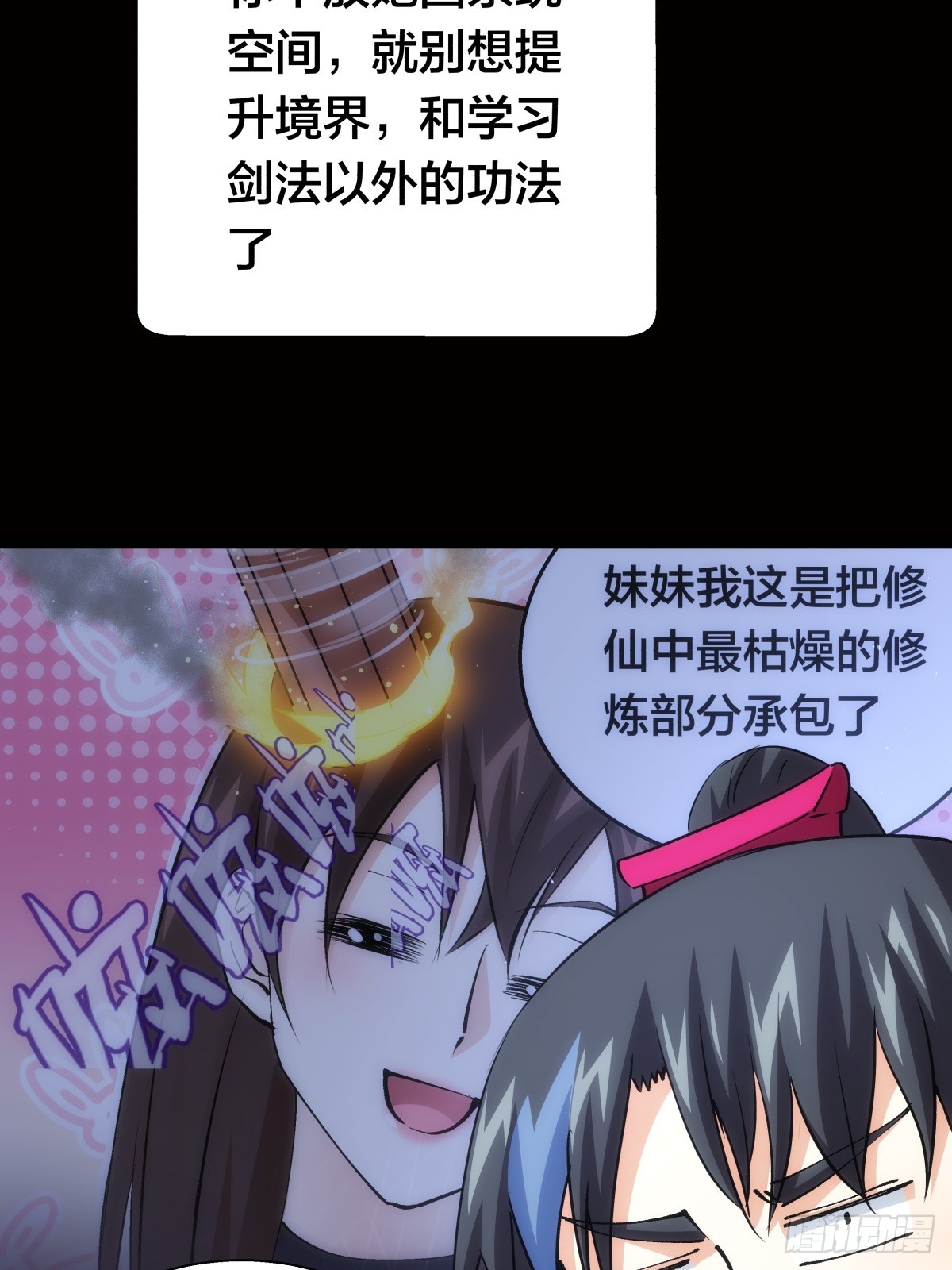 第 46 页