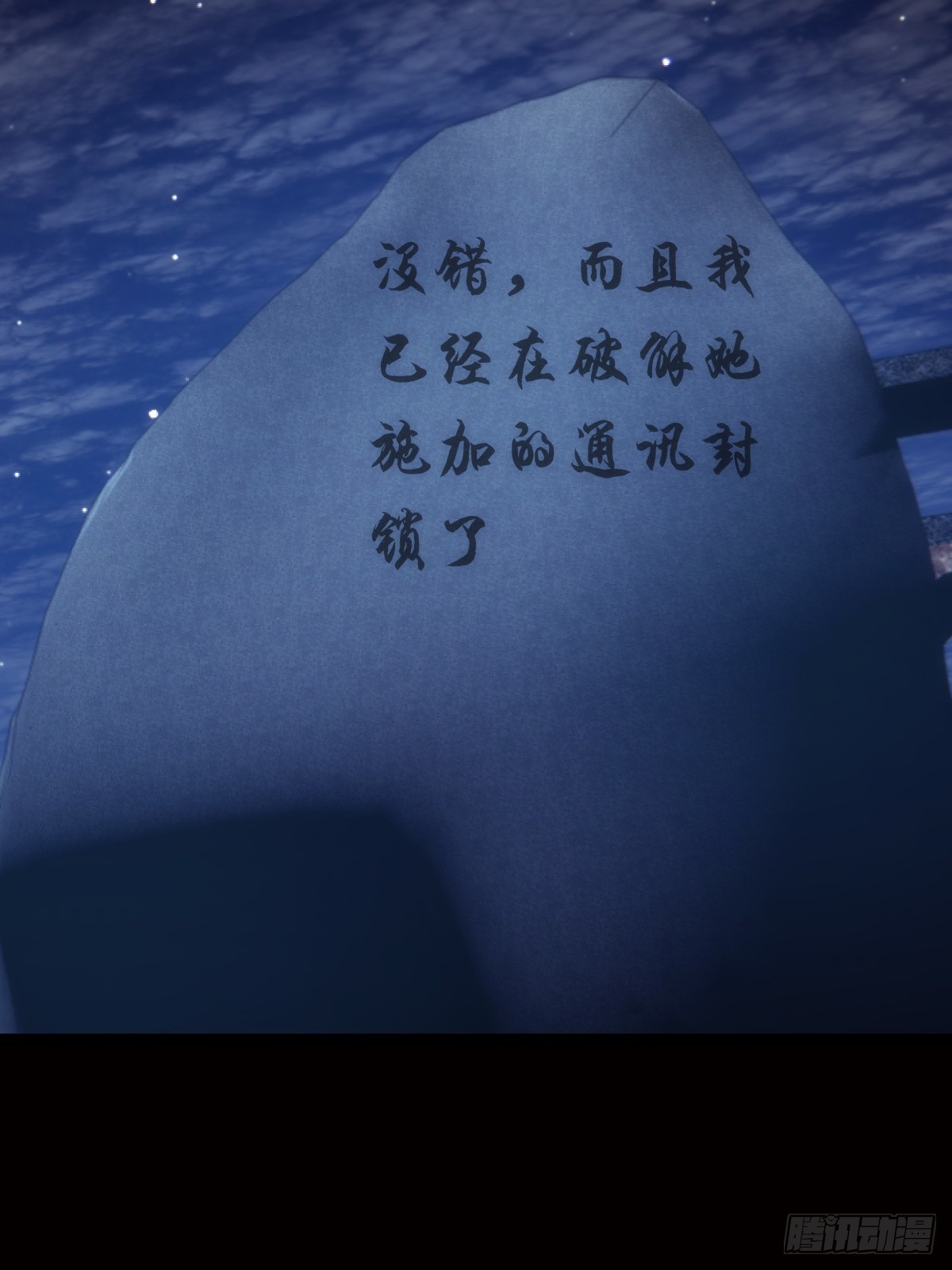第 55 页