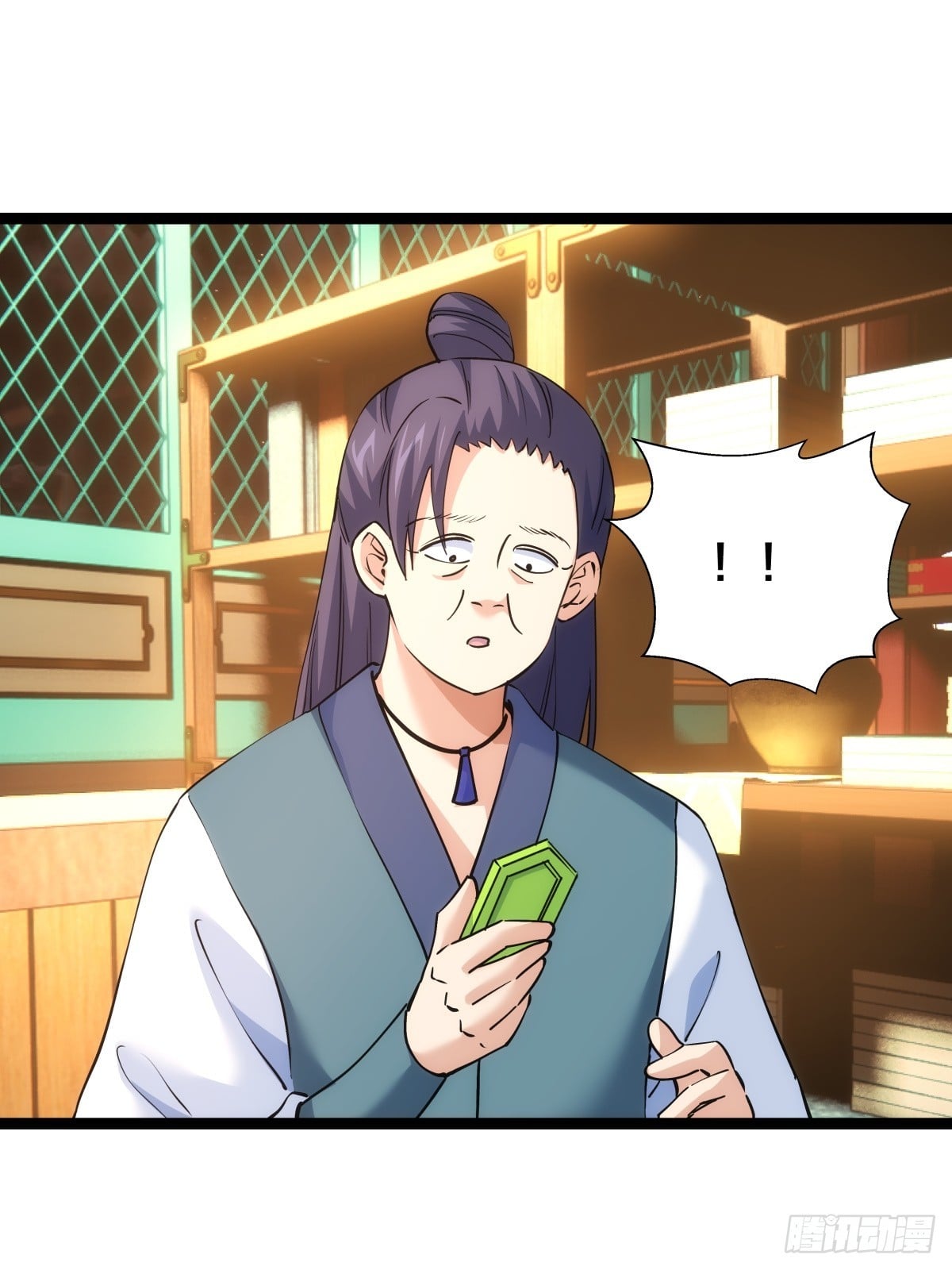 第 31 页