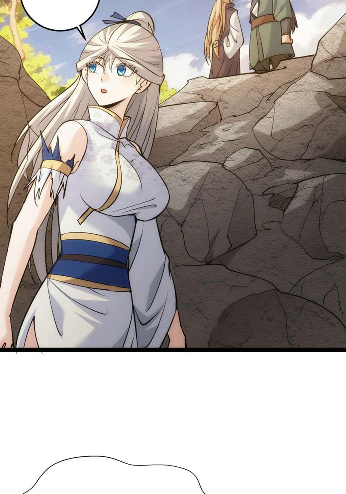 第 37 页
