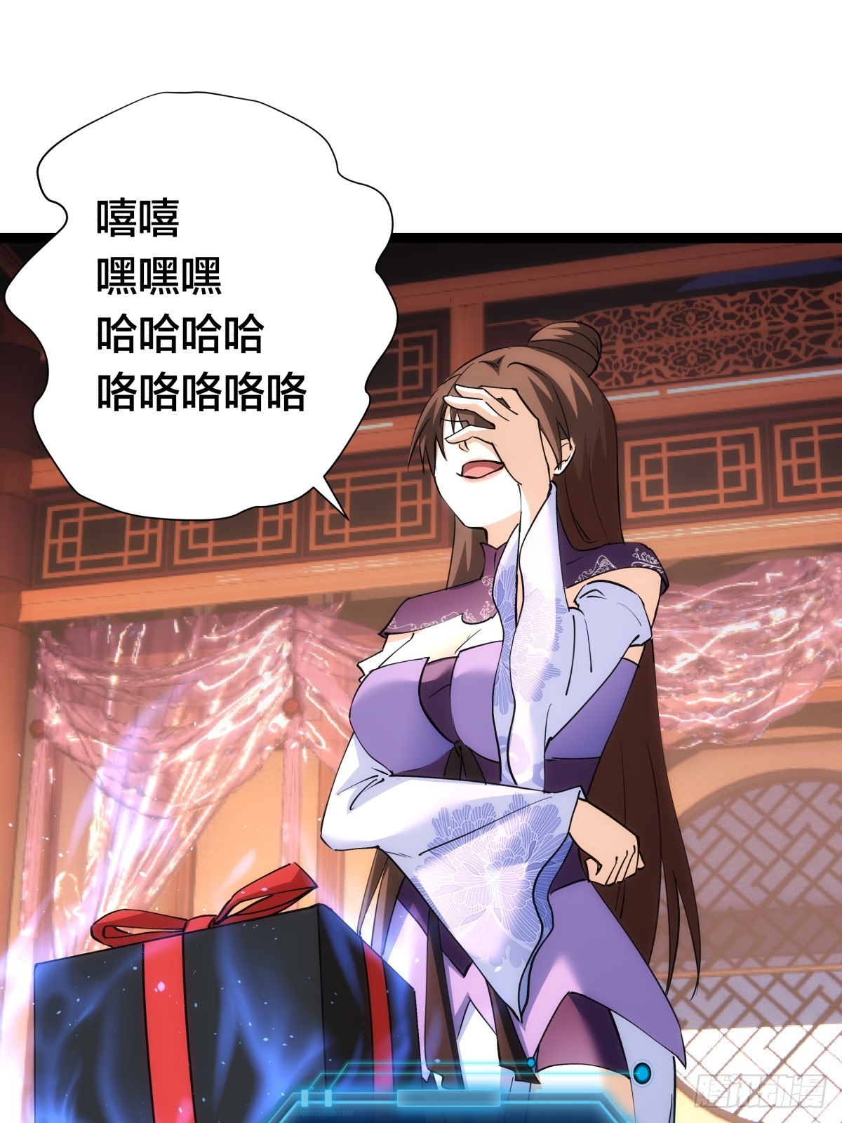 第 31 页
