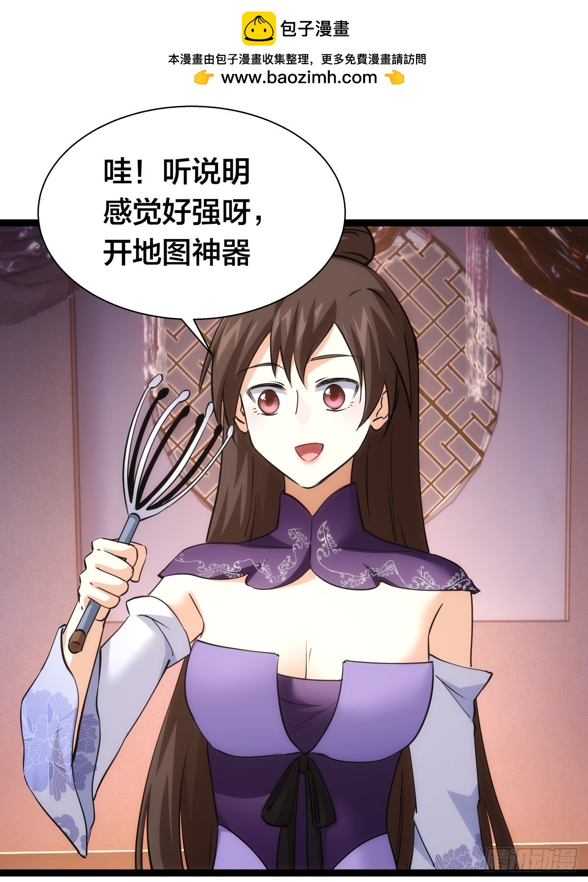 第 45 页