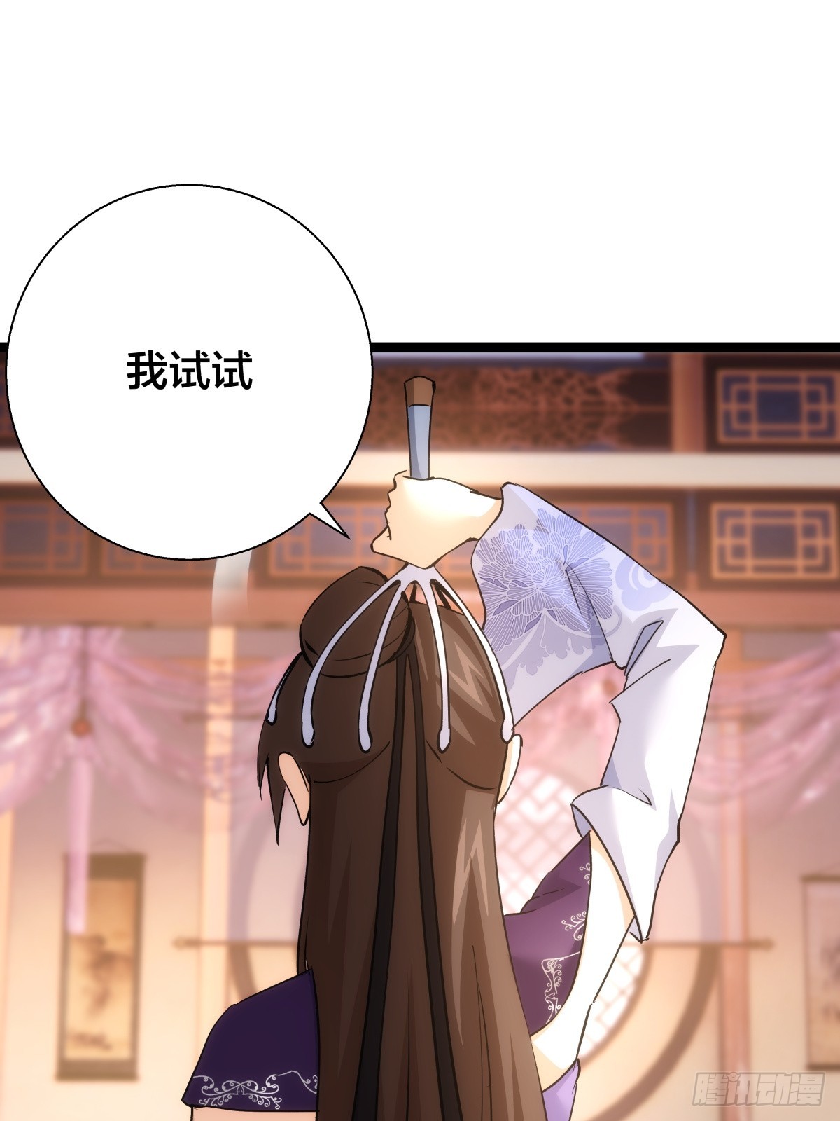 第 46 页