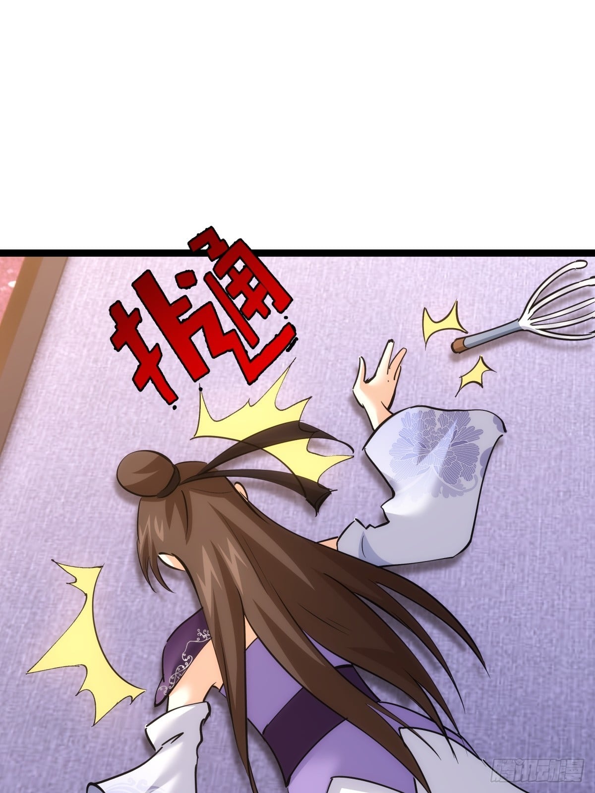 第 49 页