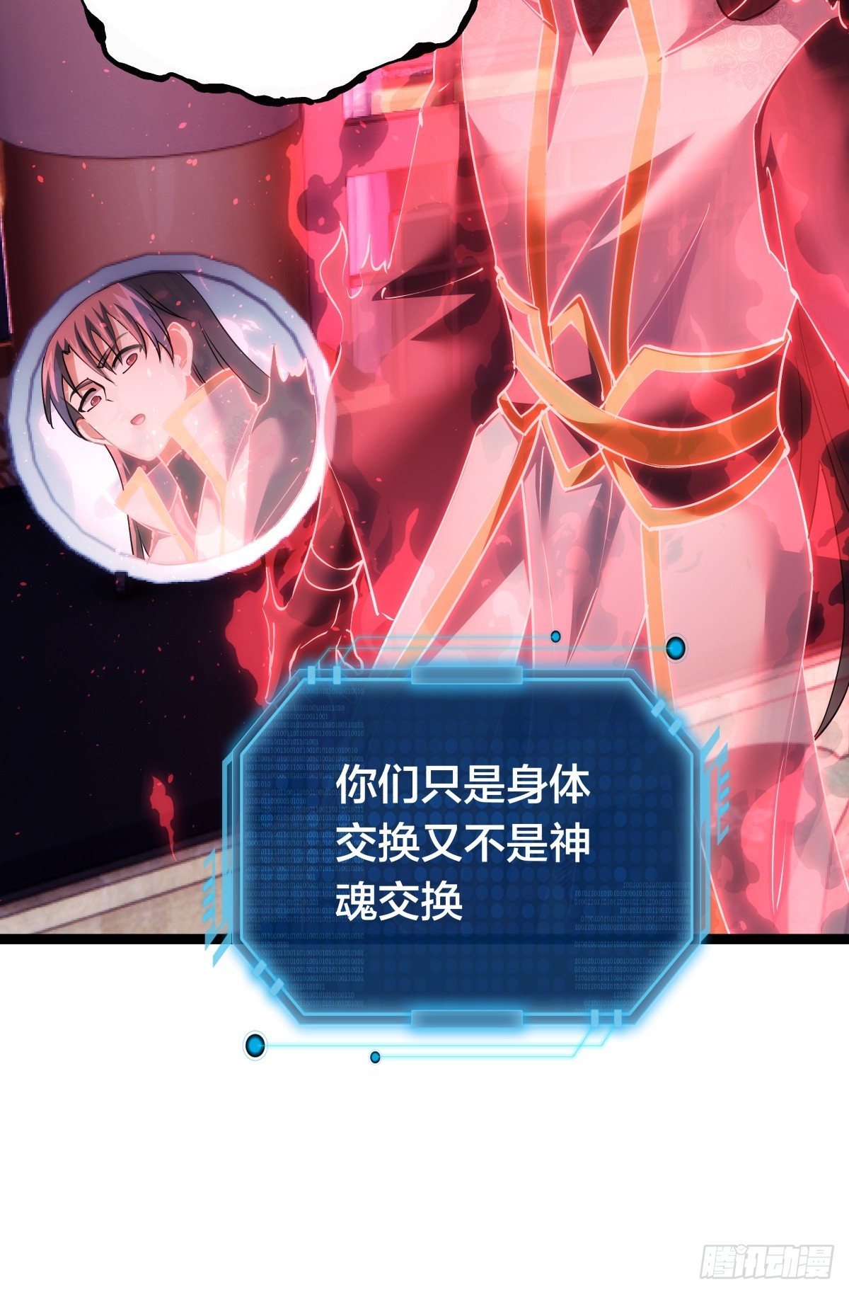 第 51 页