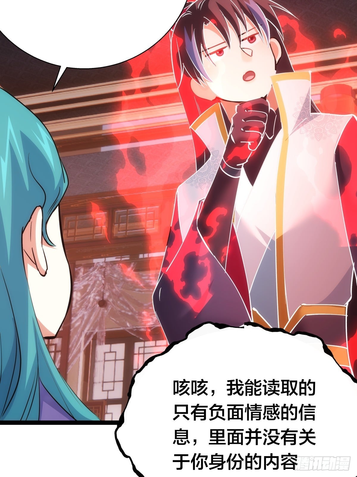 第 42 页