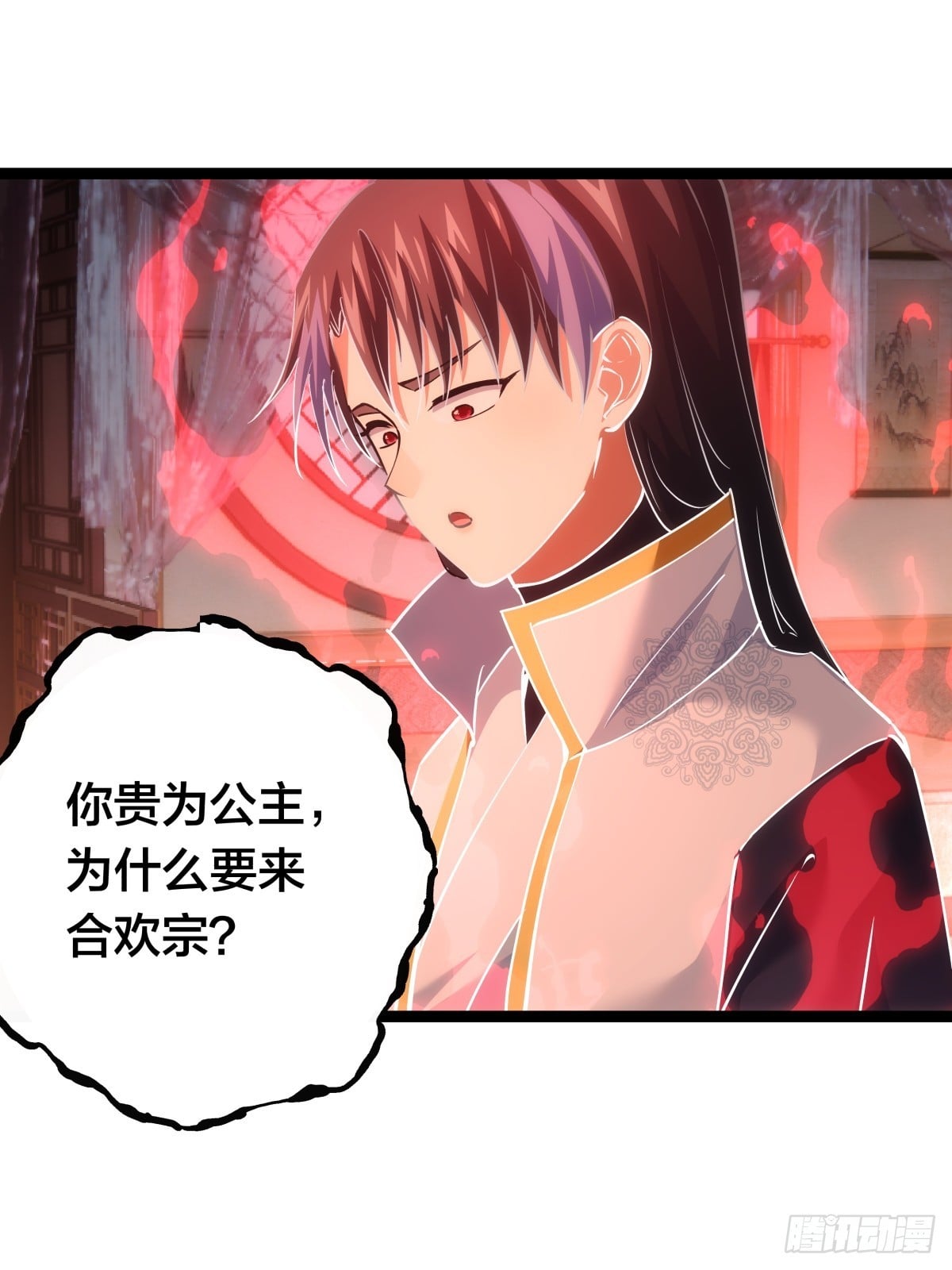 第 45 页