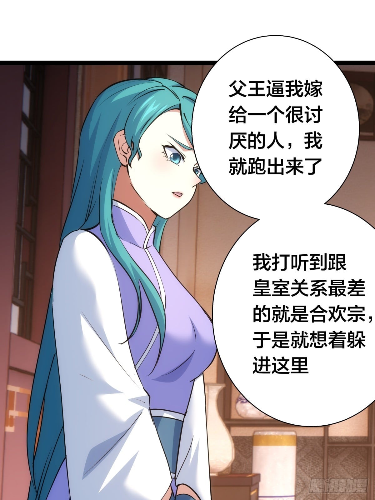 第 46 页