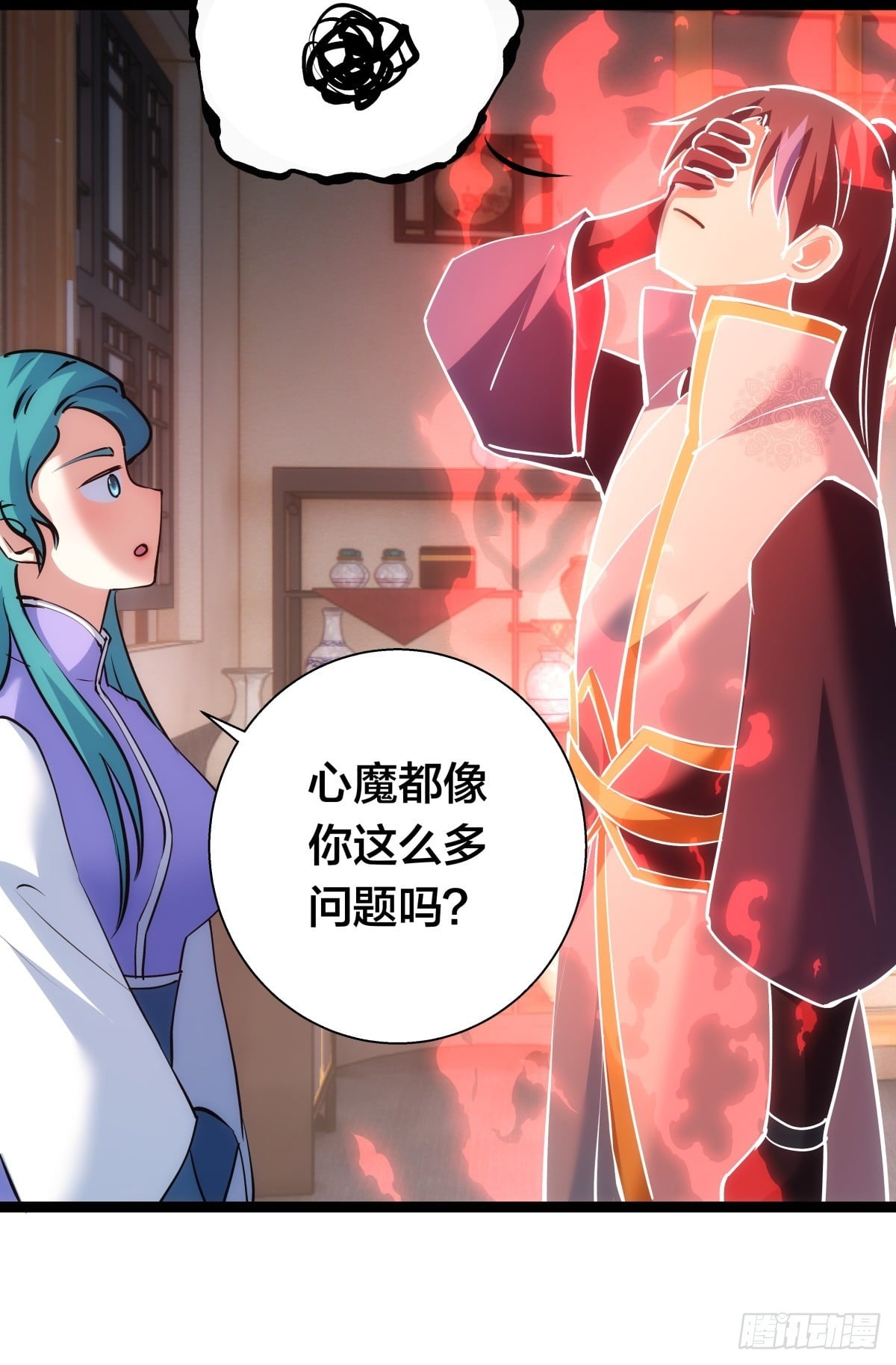 第 51 页