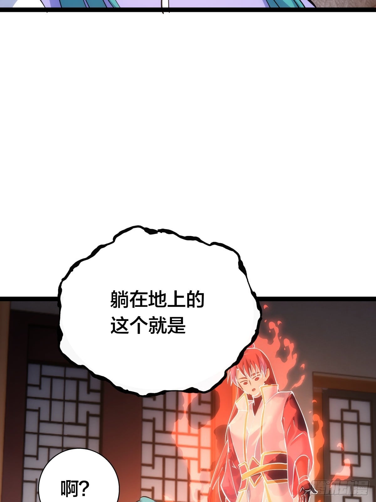 第 56 页