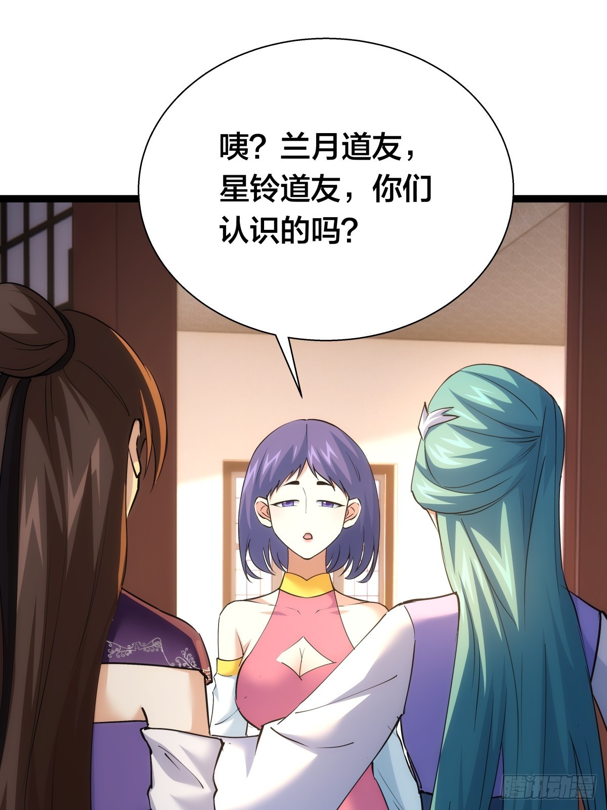 第 34 页