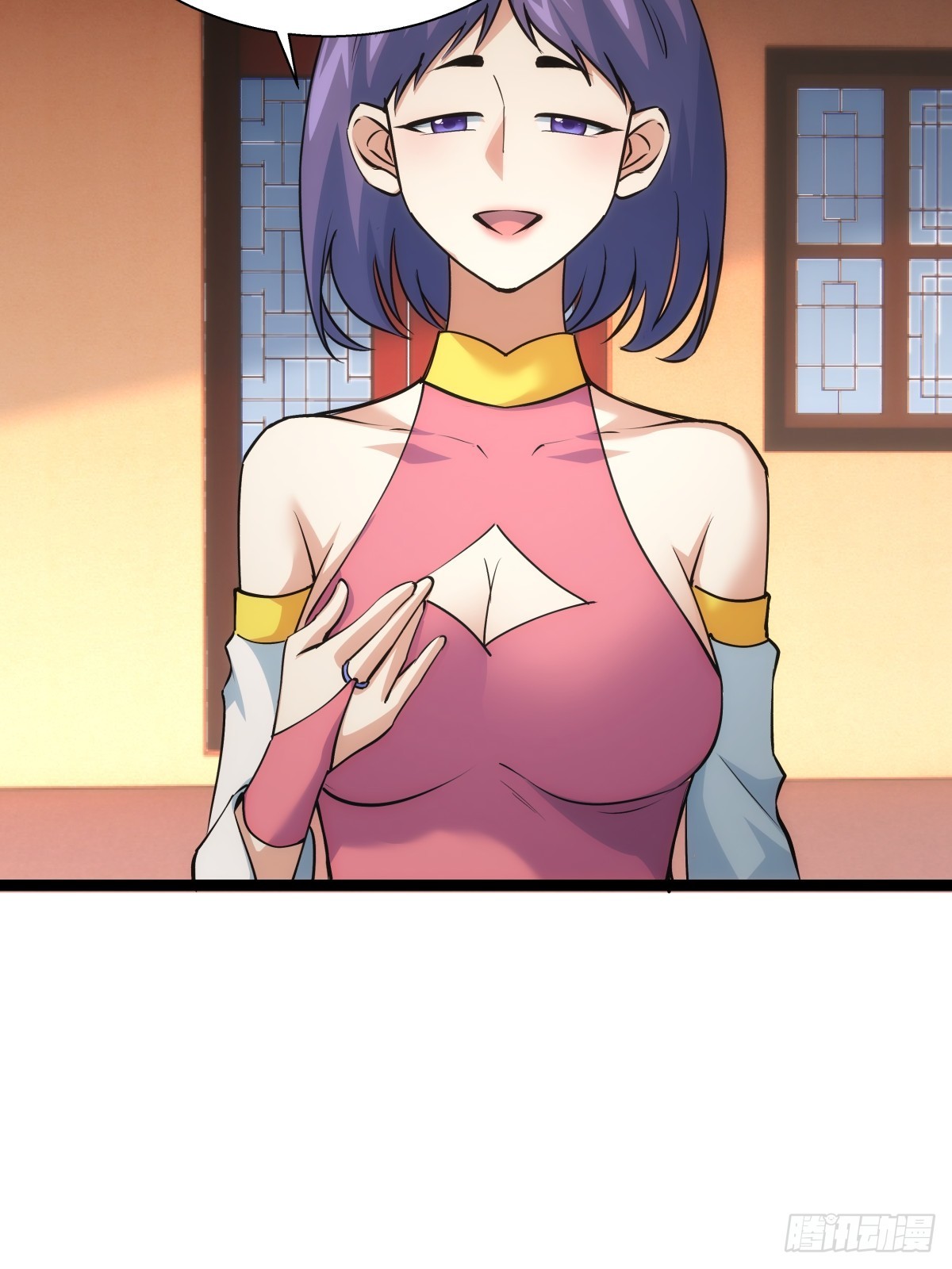 第 36 页
