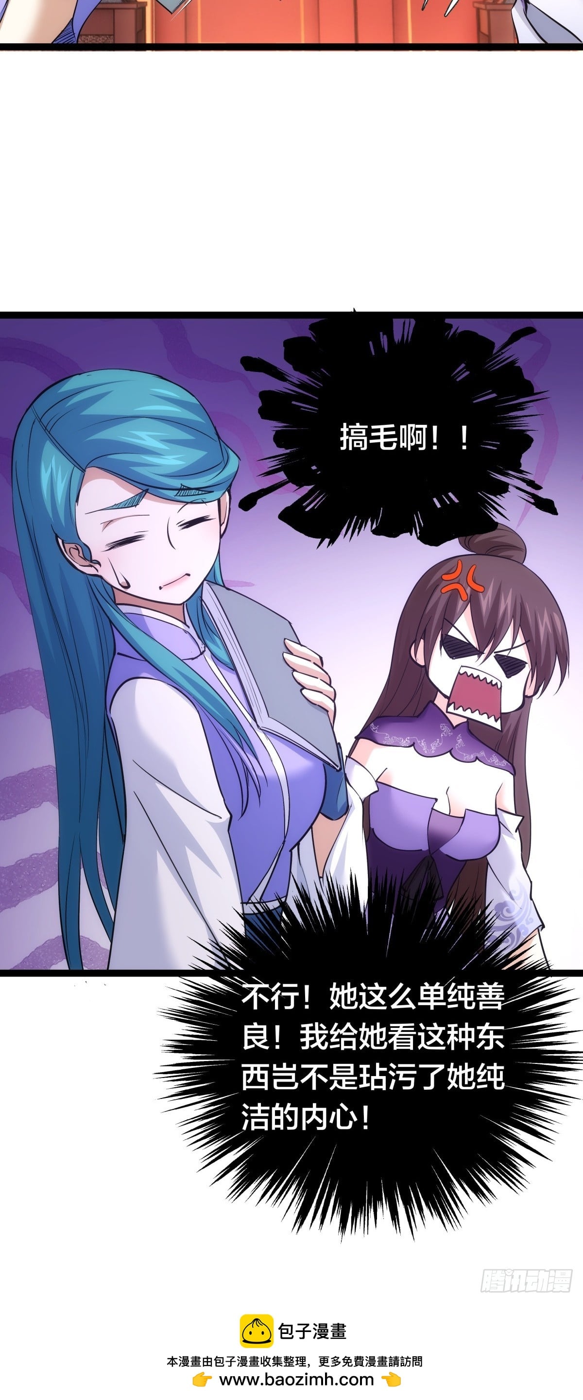 第 57 页