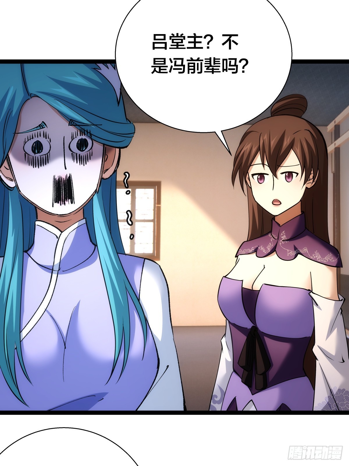 第 32 页