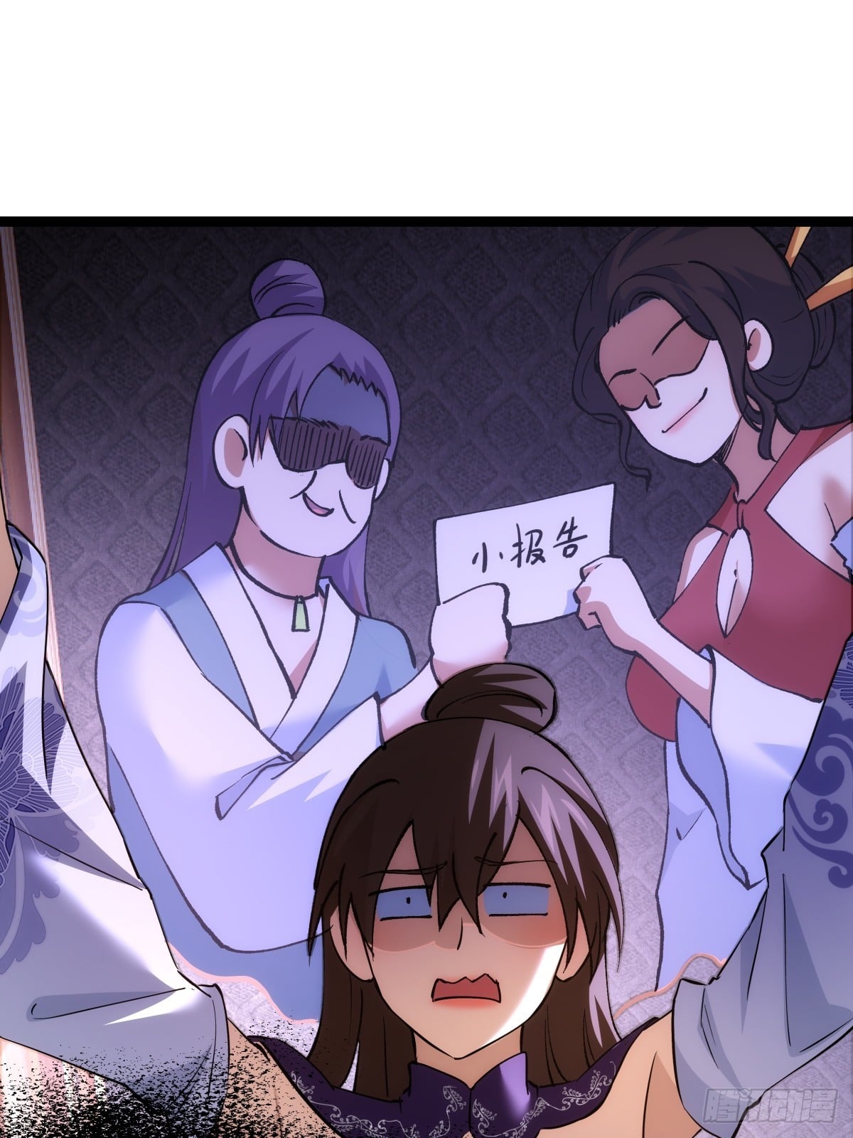 第 45 页