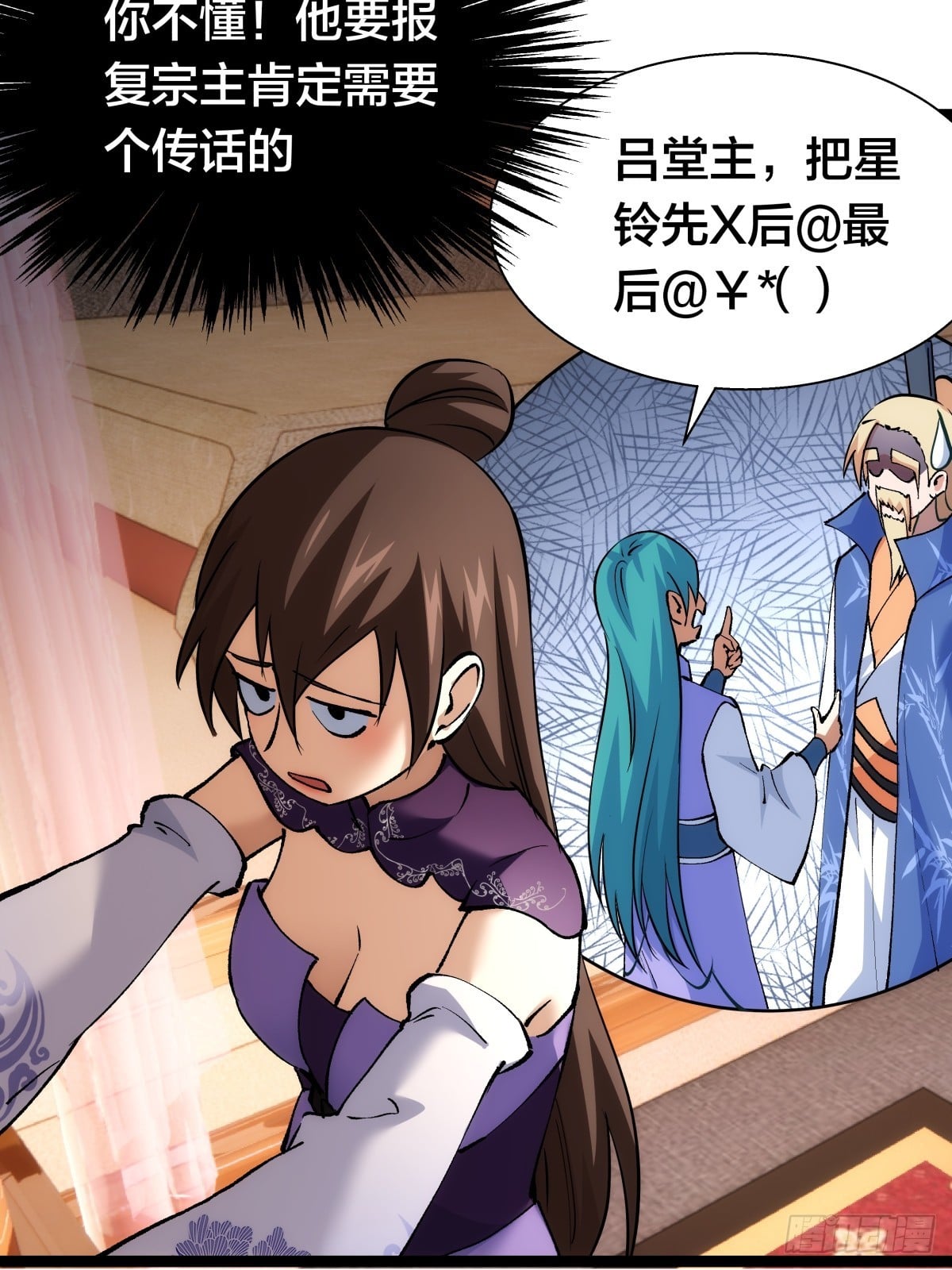 第 47 页